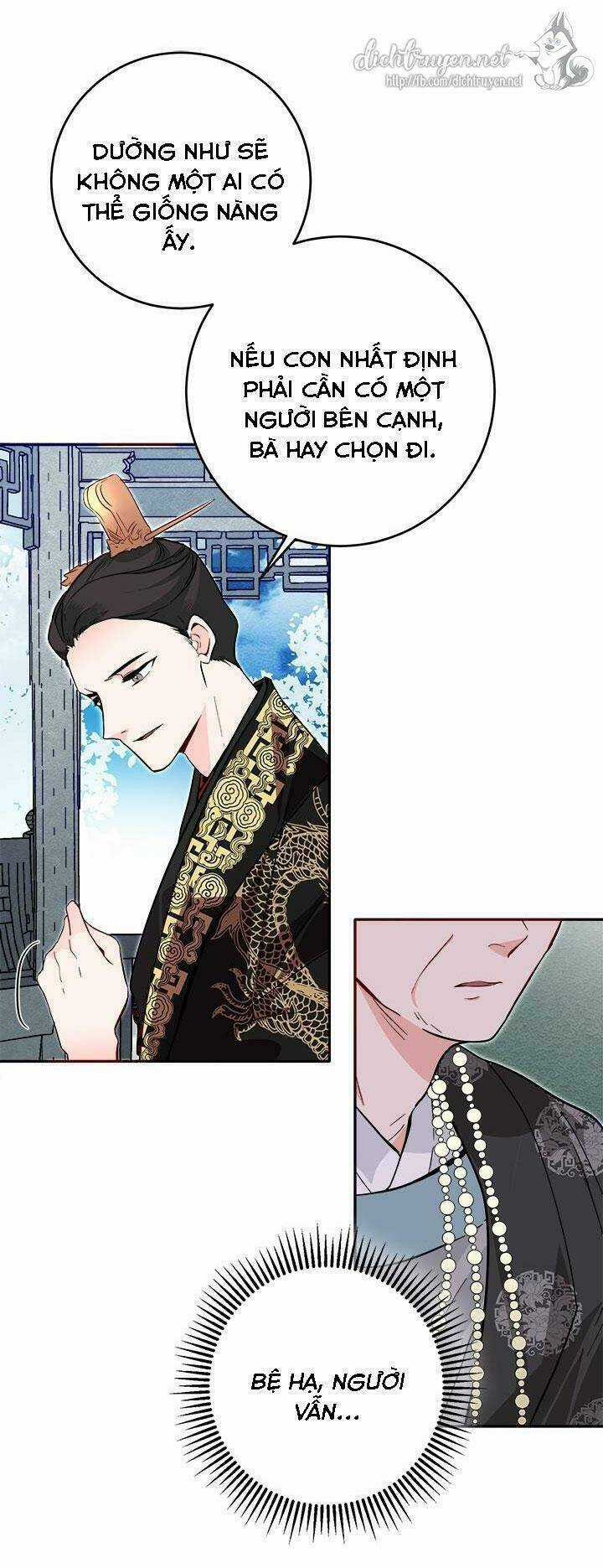 Yeon Lok Heun Chapter 49 trang 28