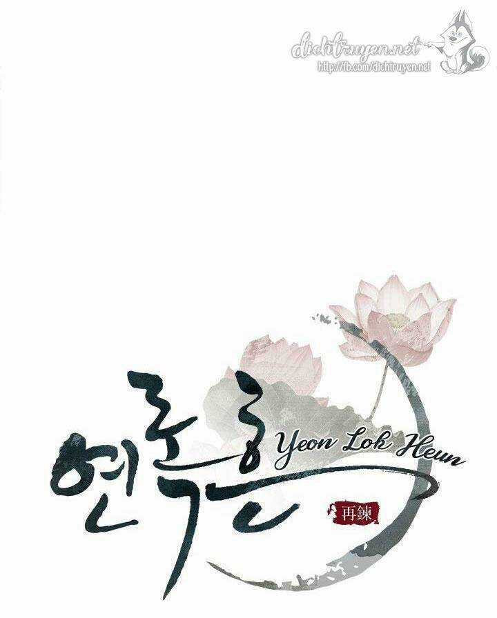 Yeon Lok Heun Chapter 49 trang 34