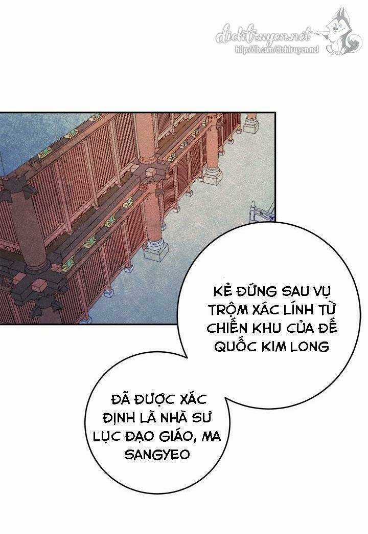 Yeon Lok Heun Chapter 49 trang 36