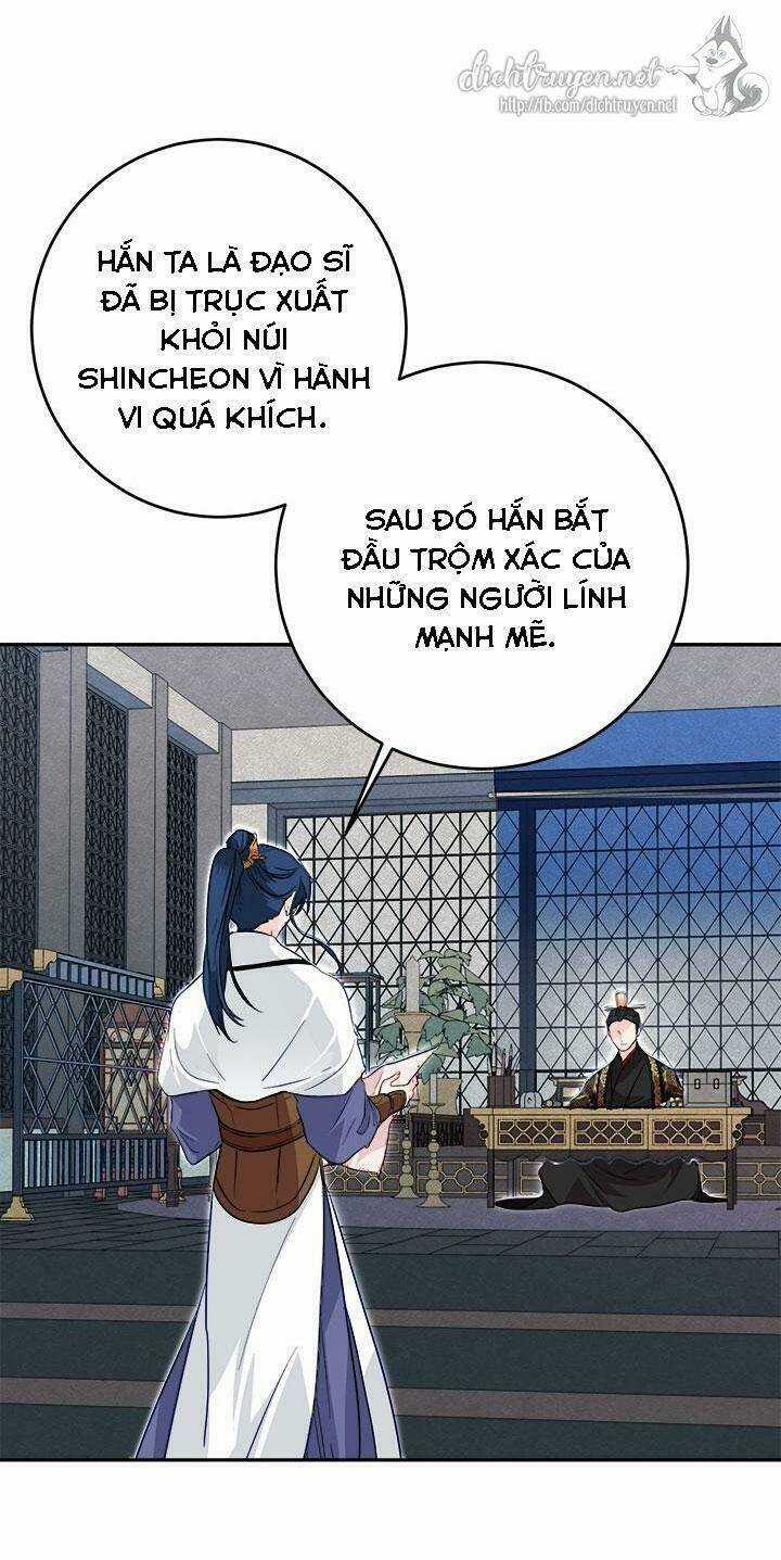 Yeon Lok Heun Chapter 49 trang 37