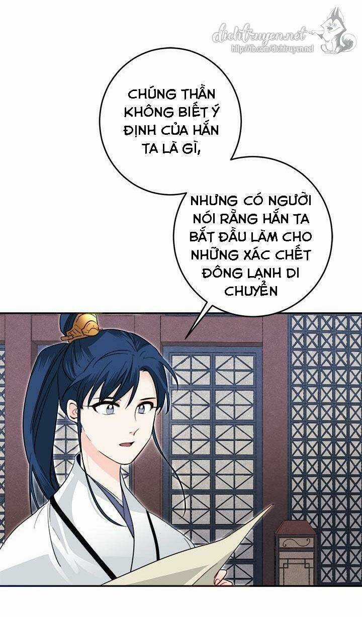 Yeon Lok Heun Chapter 49 trang 39