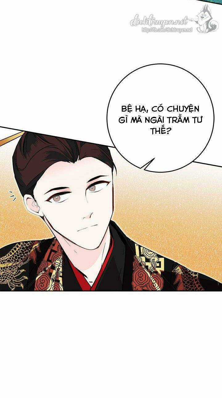 Yeon Lok Heun Chapter 49 trang 4