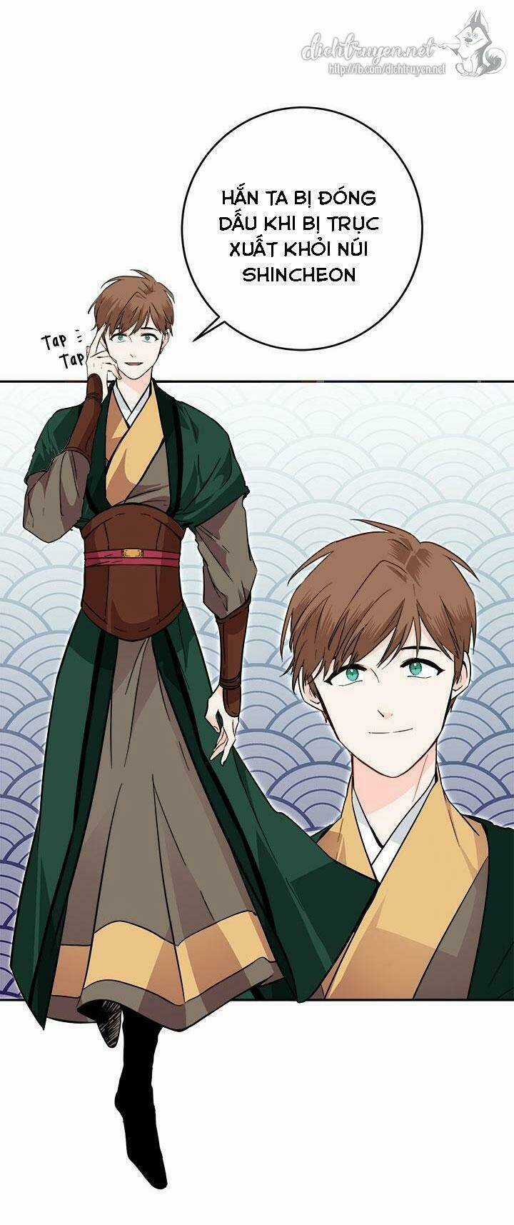 Yeon Lok Heun Chapter 49 trang 43