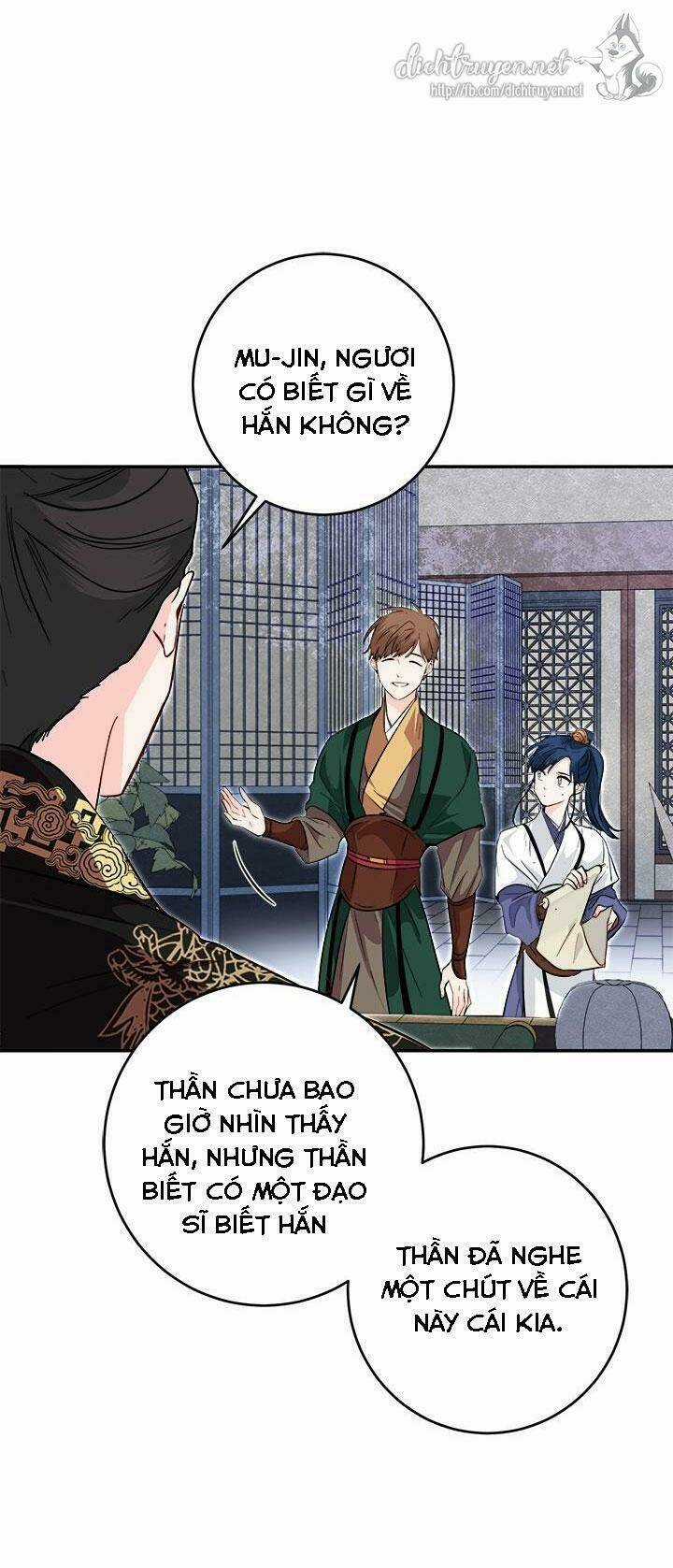 Yeon Lok Heun Chapter 49 trang 44