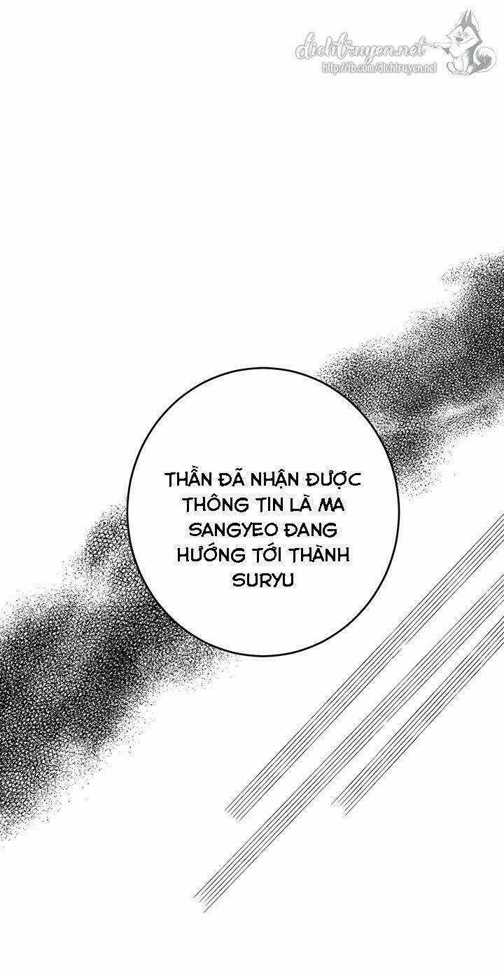 Yeon Lok Heun Chapter 49 trang 47