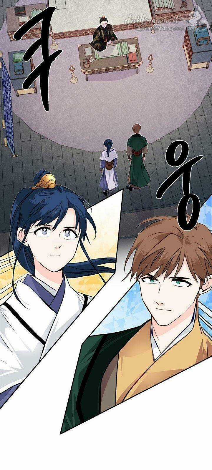 Yeon Lok Heun Chapter 49 trang 49