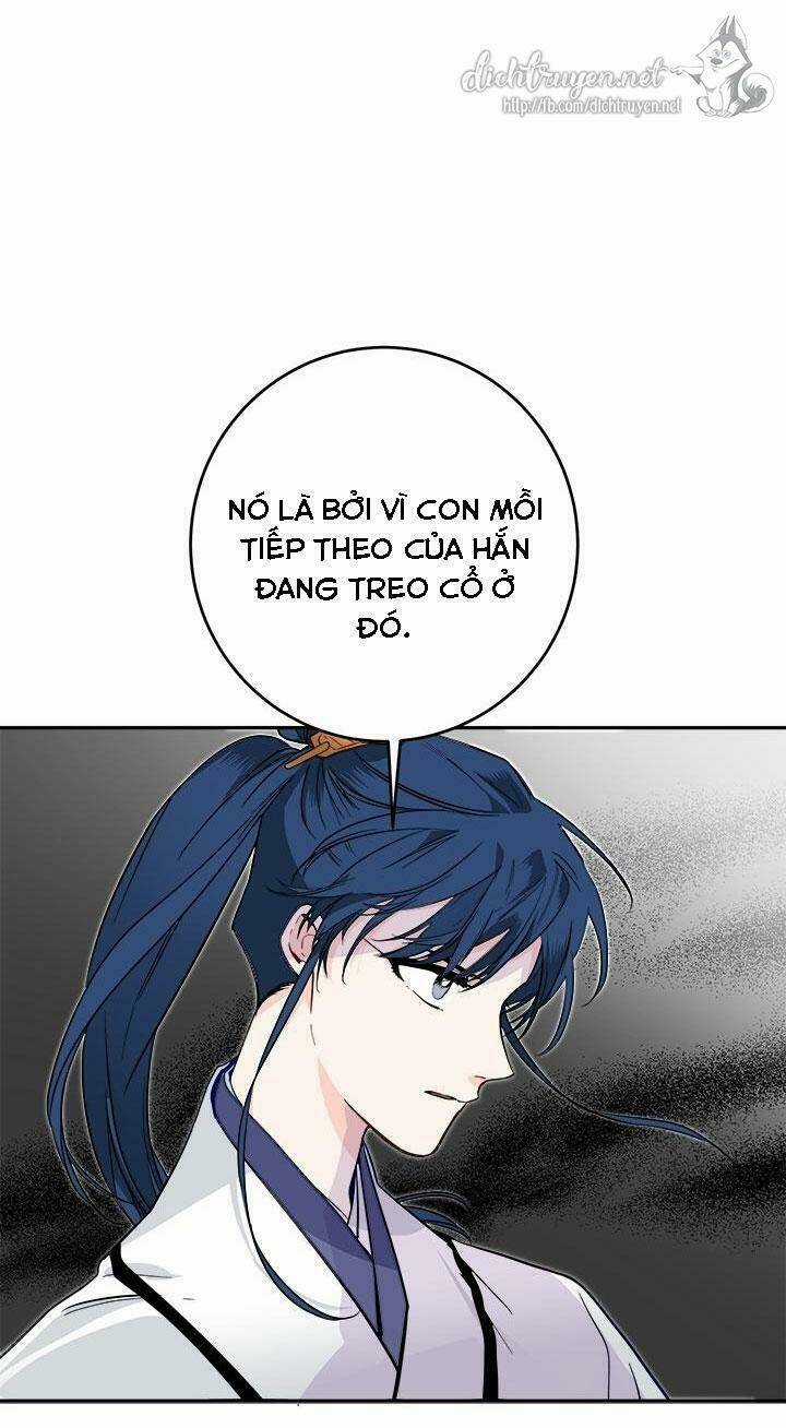 Yeon Lok Heun Chapter 49 trang 51