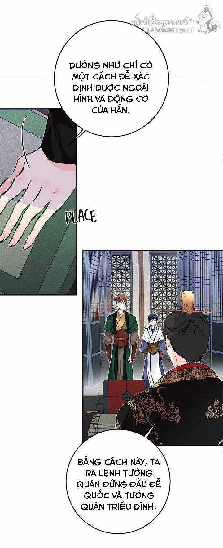 Yeon Lok Heun Chapter 49 trang 52