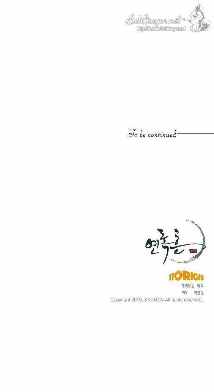 Yeon Lok Heun Chapter 49 trang 56