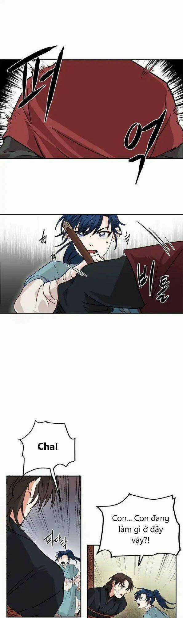 Yeon Lok Heun Chapter 5 trang 17