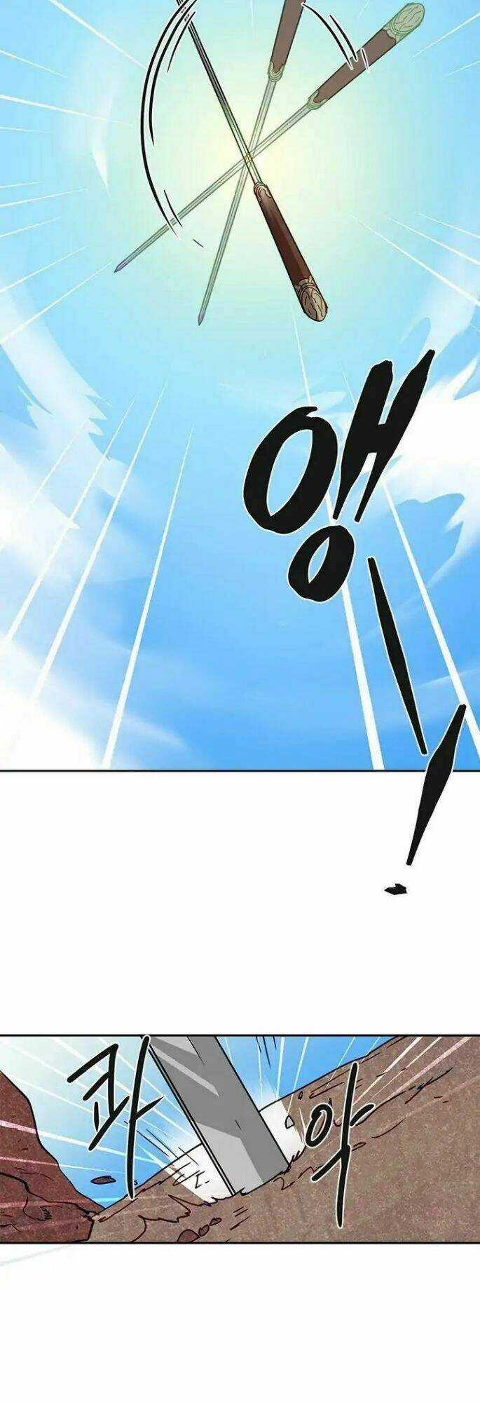 Yeon Lok Heun Chapter 5 trang 26