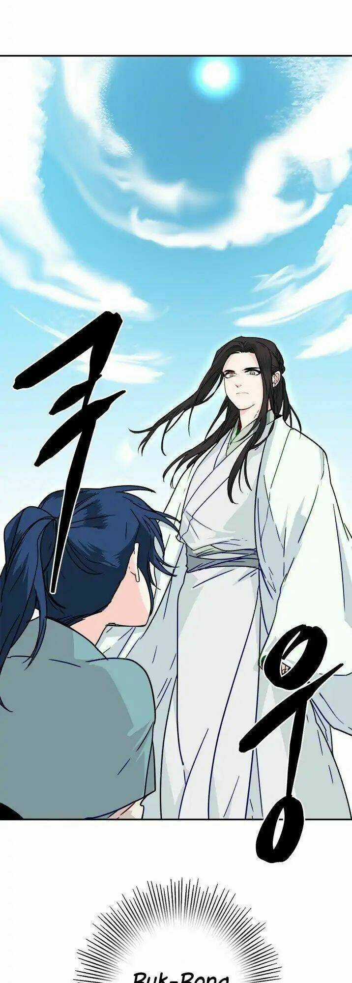 Yeon Lok Heun Chapter 5 trang 38