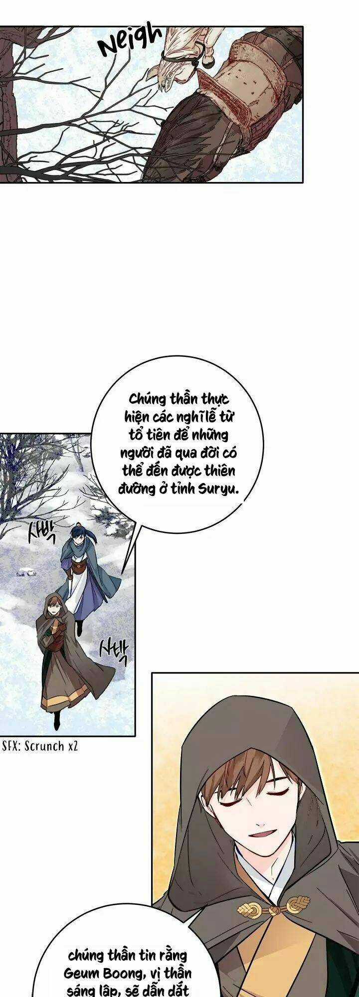Yeon Lok Heun Chapter 50 trang 17