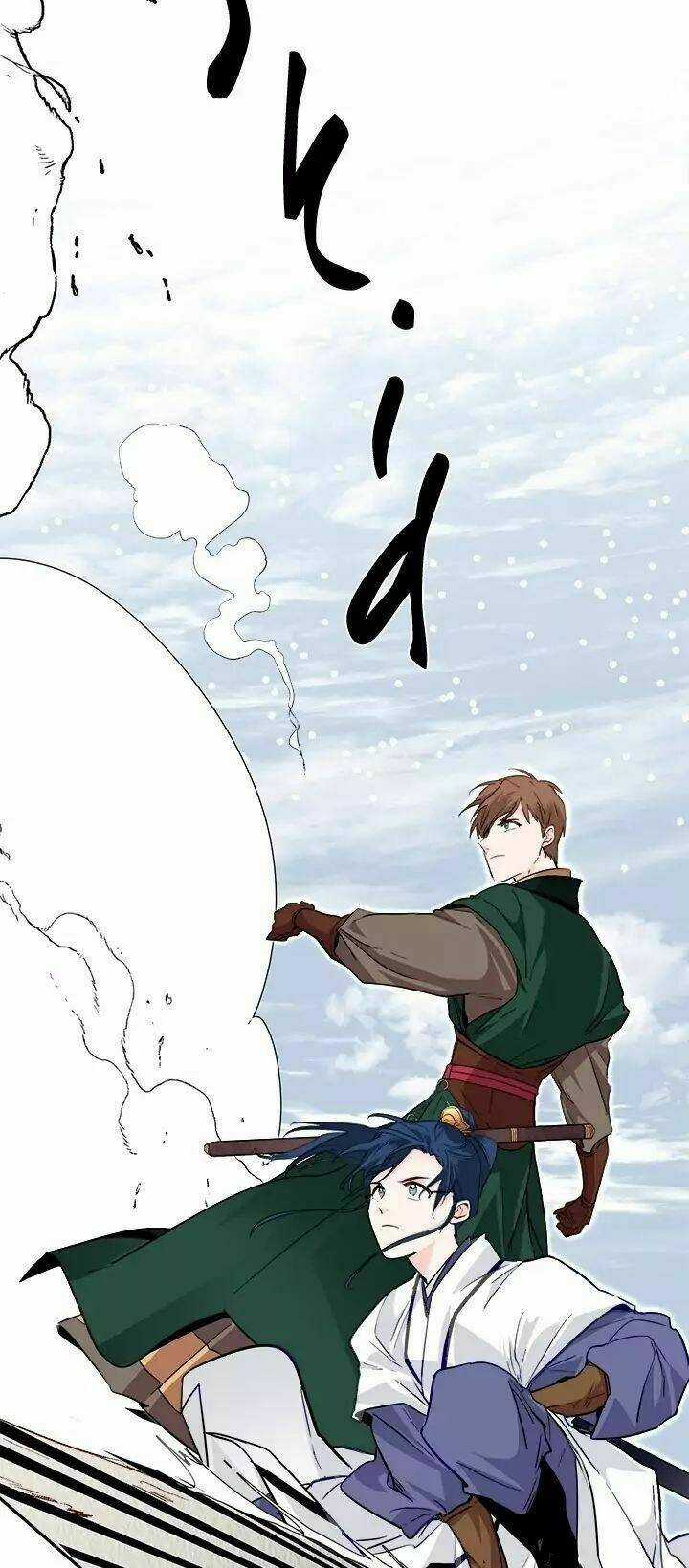 Yeon Lok Heun Chapter 50 trang 34
