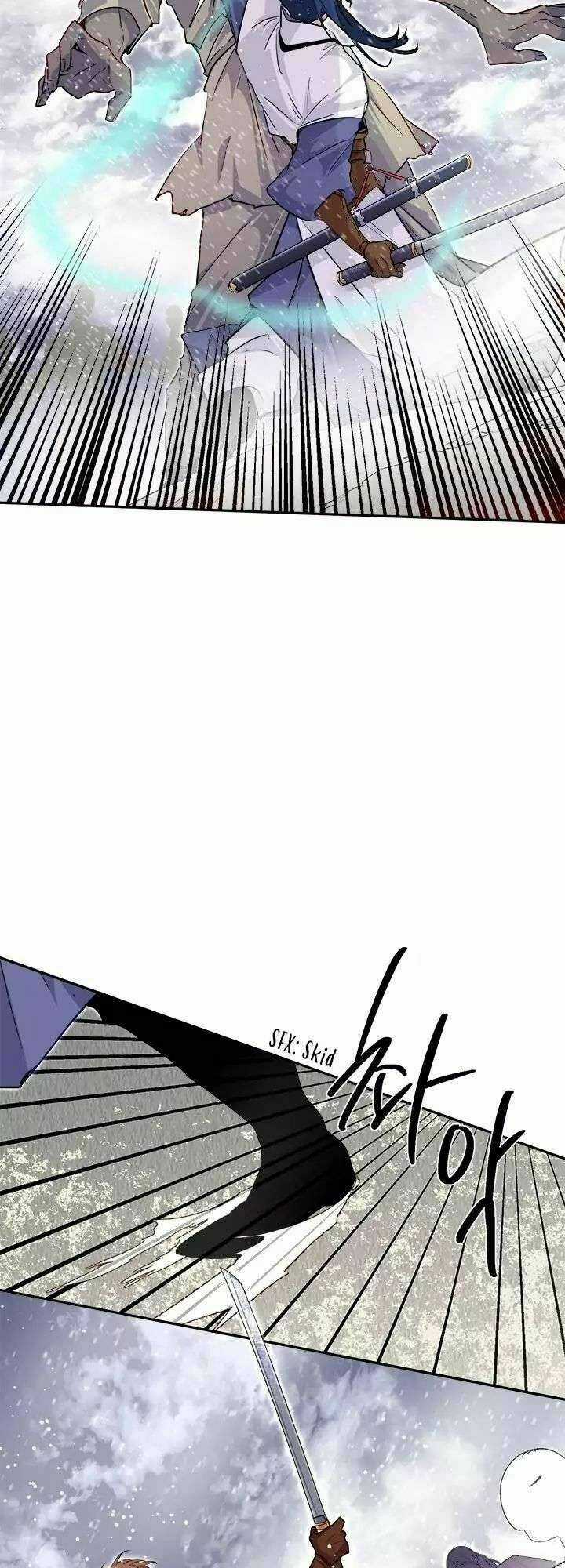 Yeon Lok Heun Chapter 51 trang 18