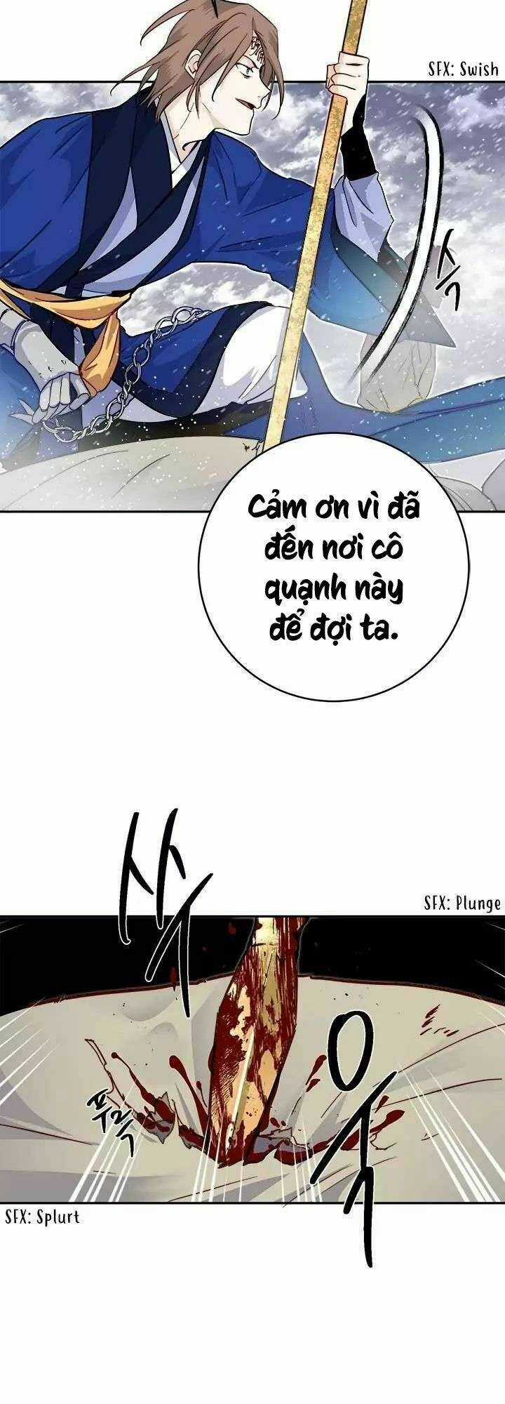 Yeon Lok Heun Chapter 51 trang 3