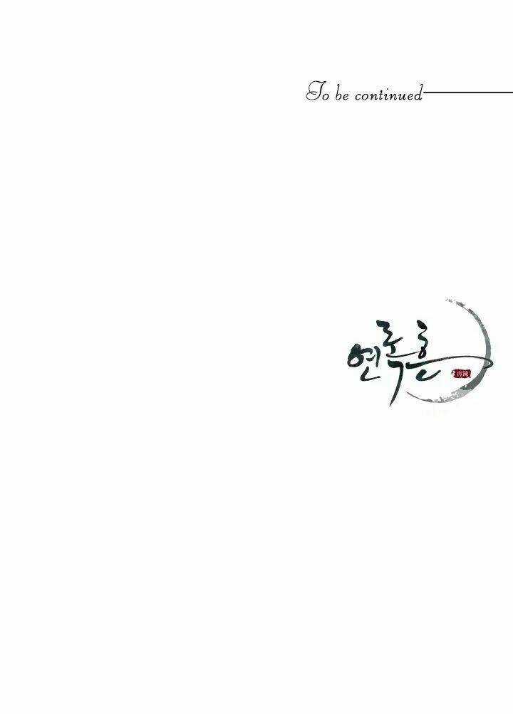 Yeon Lok Heun Chapter 51 trang 49