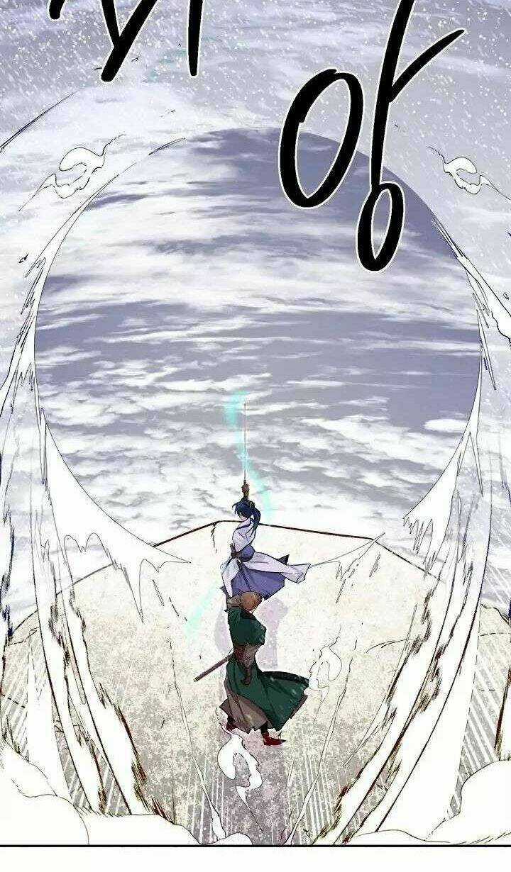 Yeon Lok Heun Chapter 51 trang 6