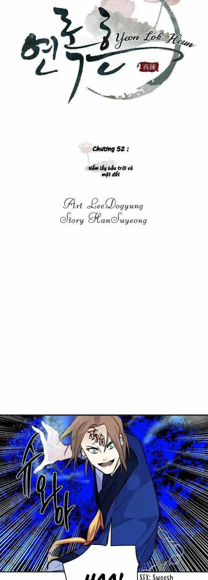 Yeon Lok Heun Chapter 52 trang 7