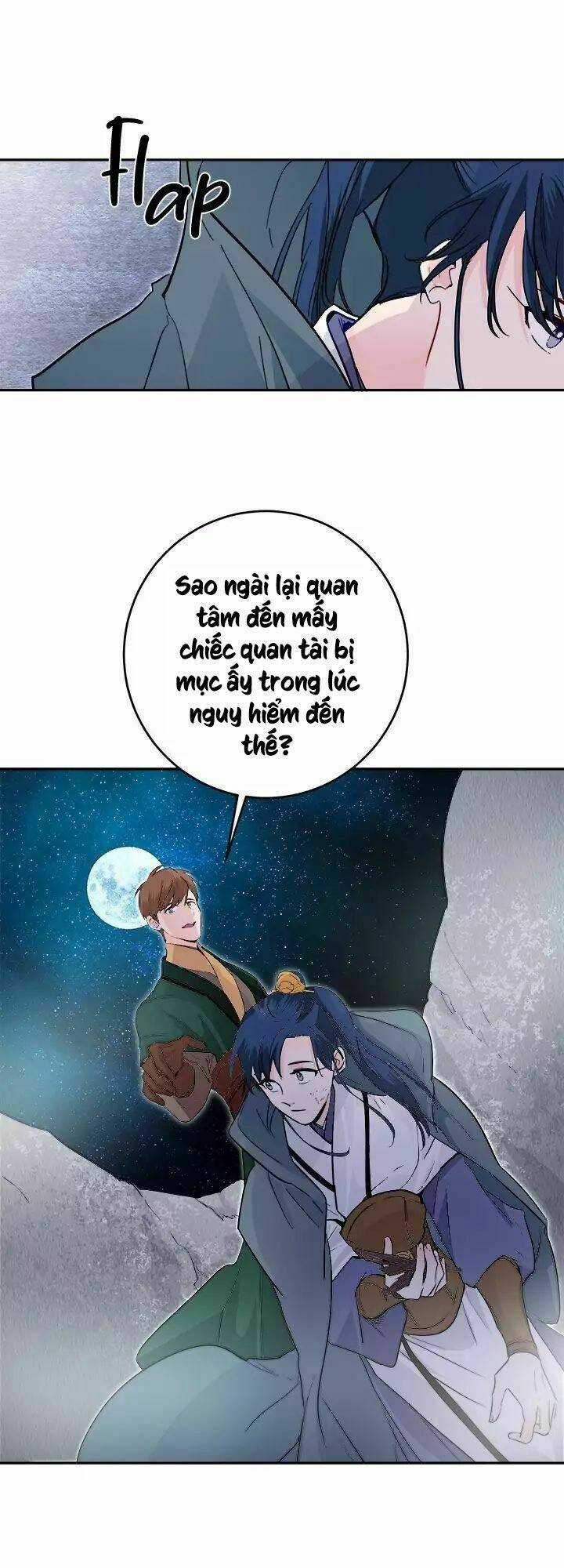 Yeon Lok Heun Chapter 53 trang 3