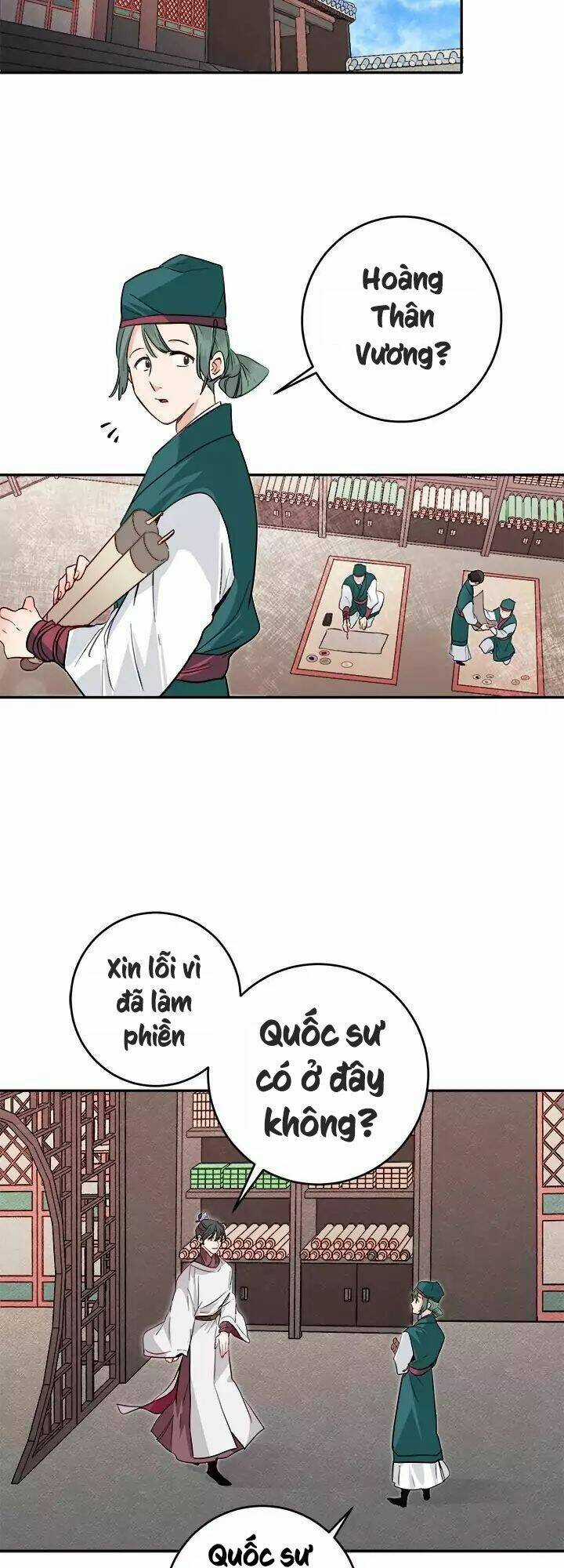 Yeon Lok Heun Chapter 53 trang 42