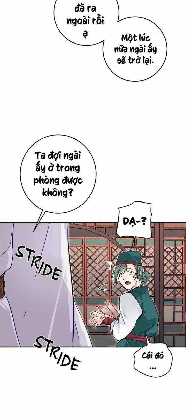 Yeon Lok Heun Chapter 53 trang 43