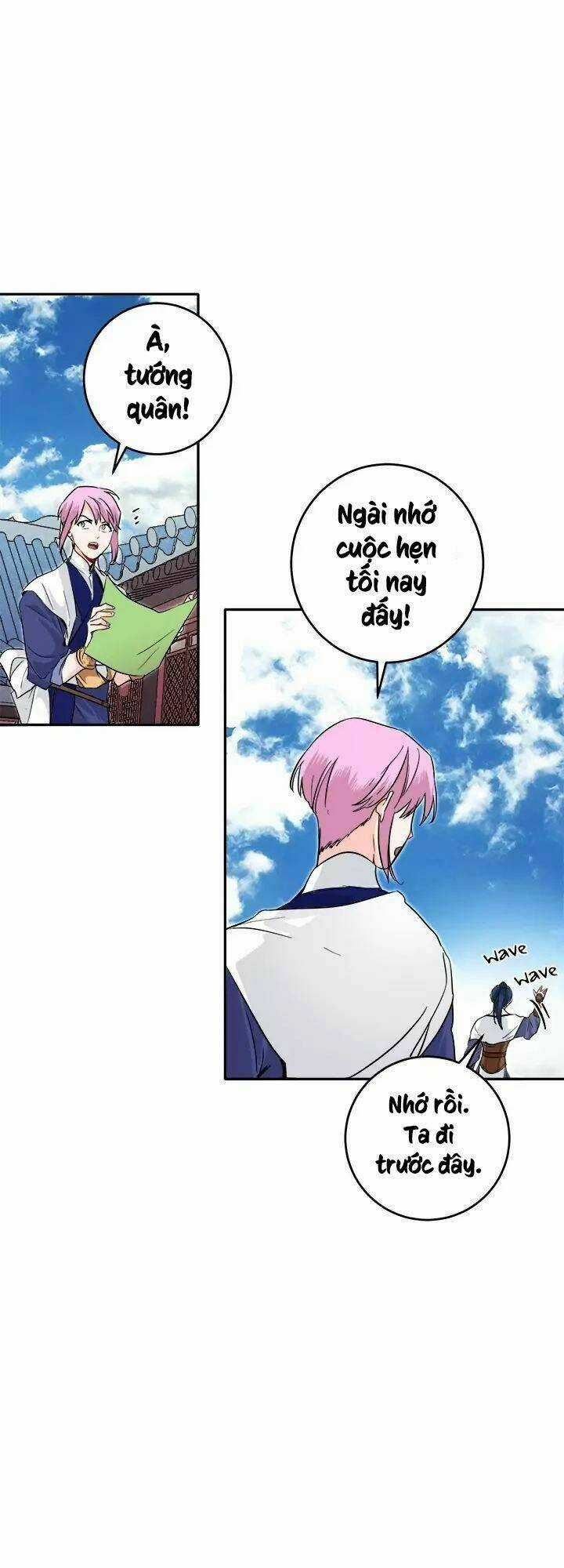 Yeon Lok Heun Chapter 54 trang 12