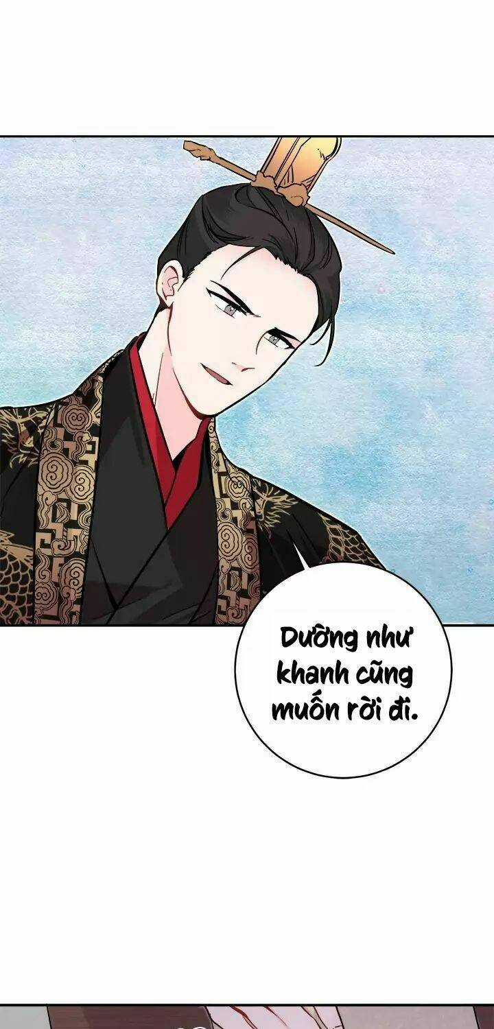 Yeon Lok Heun Chapter 54 trang 32