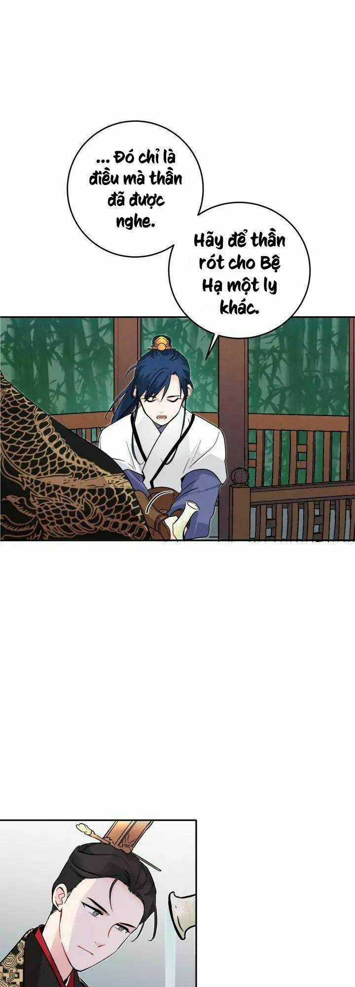 Yeon Lok Heun Chapter 54 trang 50