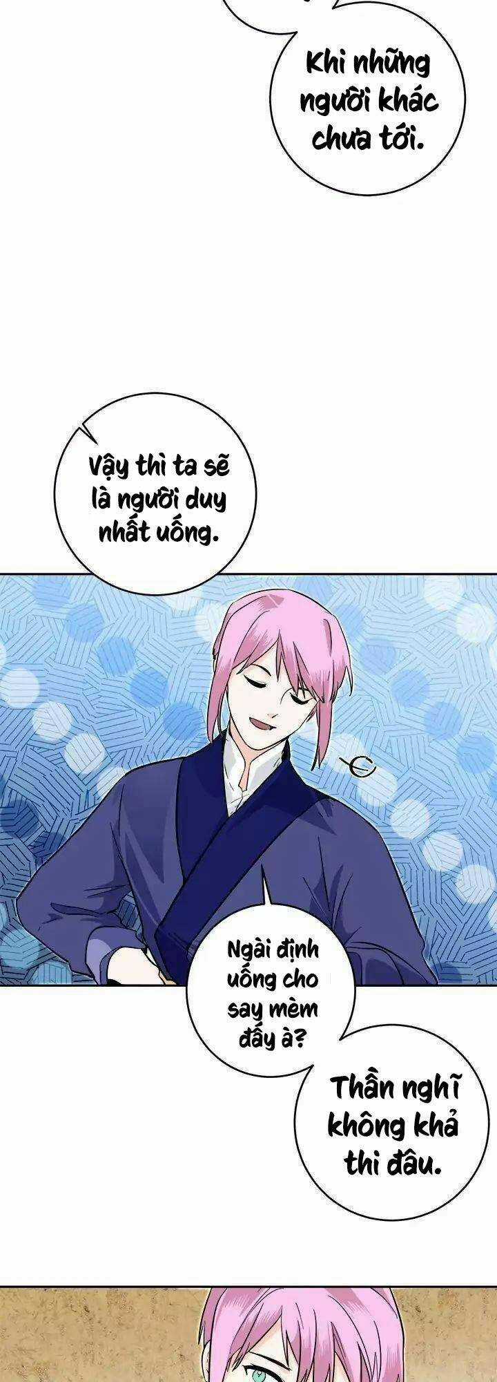 Yeon Lok Heun Chapter 55 trang 12