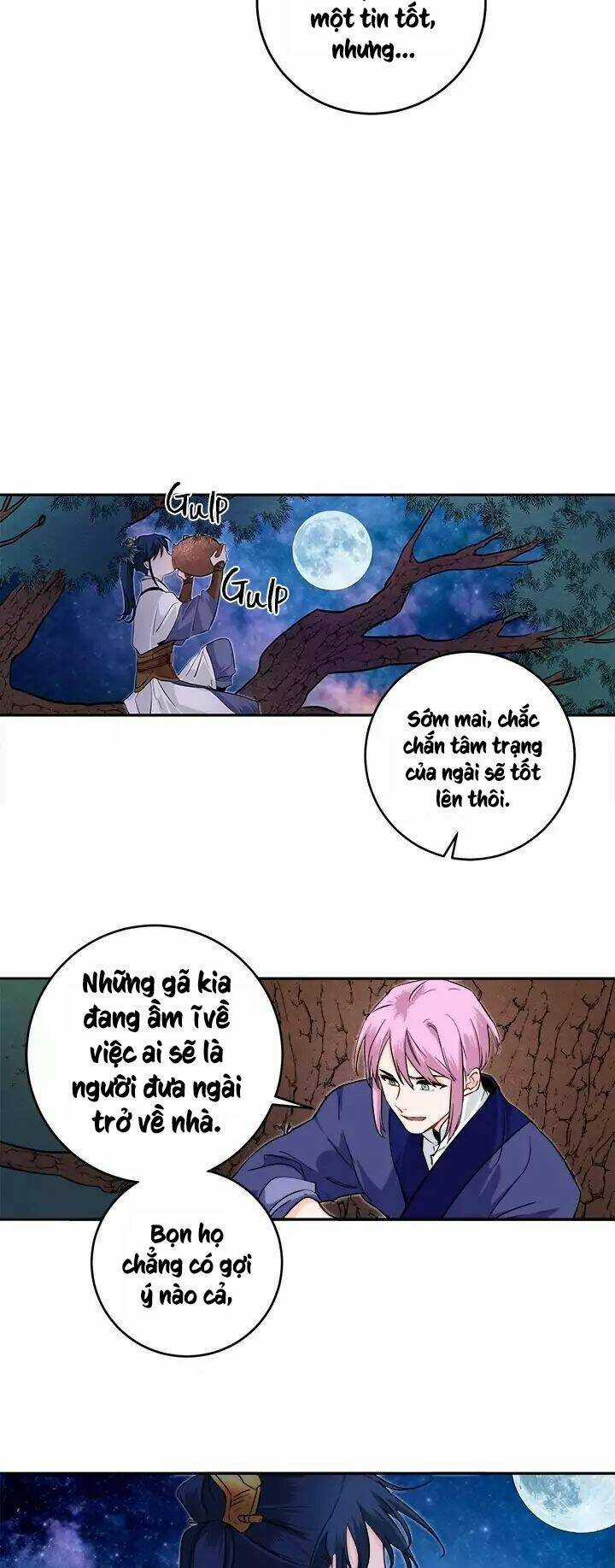 Yeon Lok Heun Chapter 55 trang 17