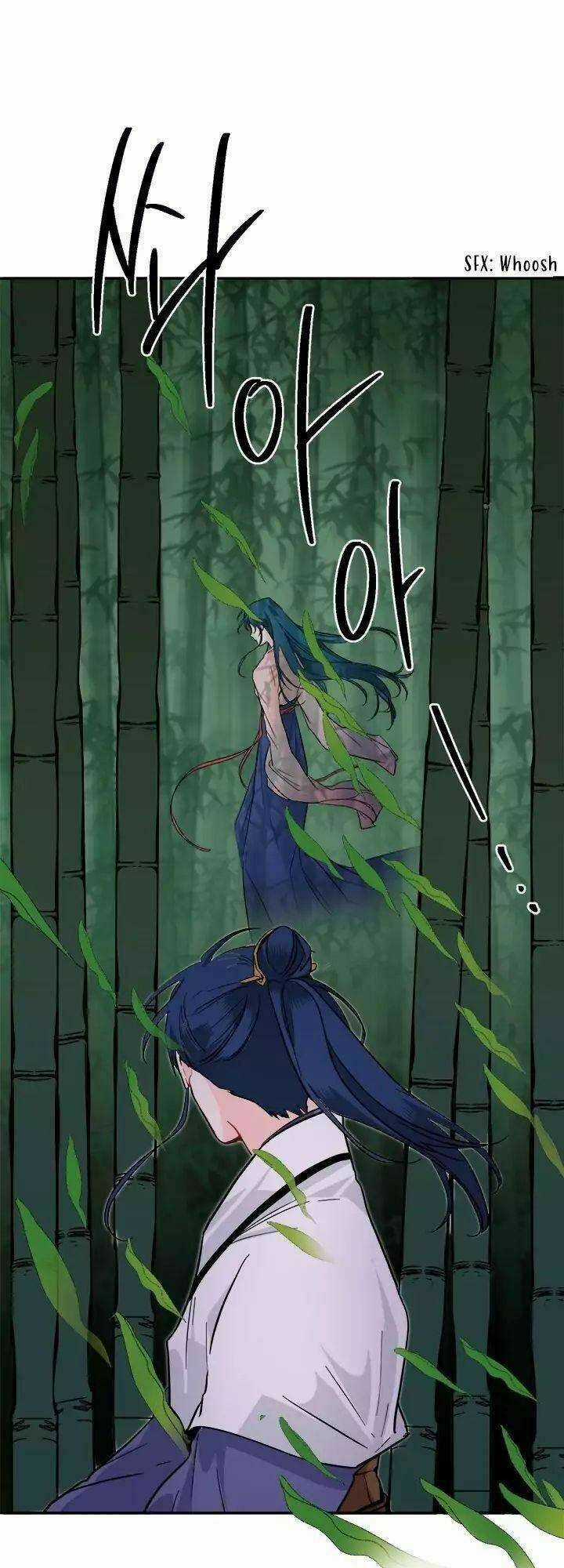 Yeon Lok Heun Chapter 55 trang 7