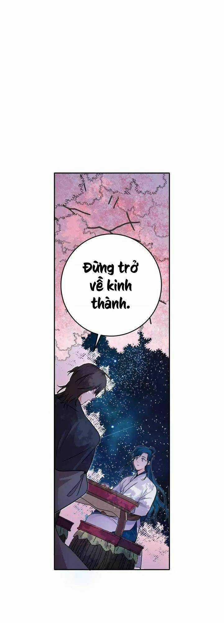 Yeon Lok Heun Chapter 56 trang 19