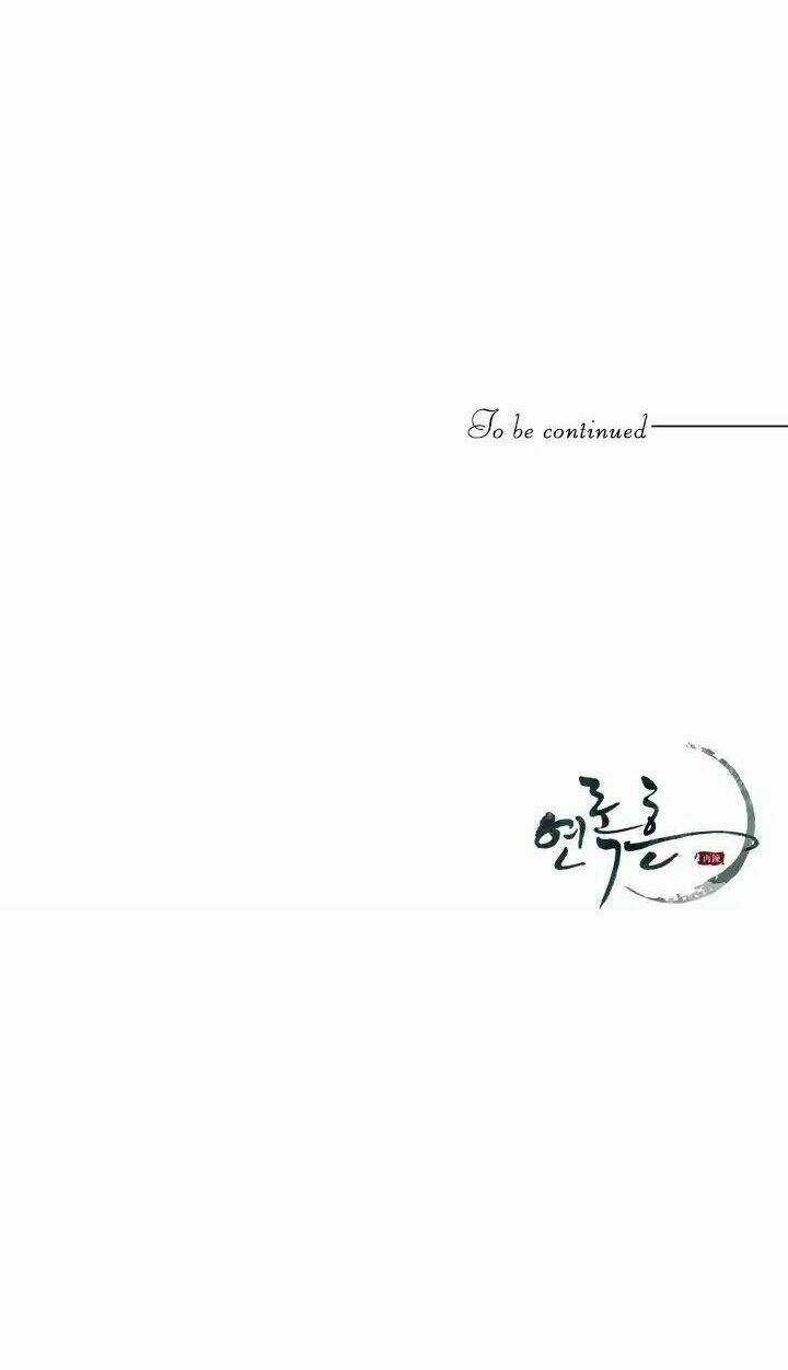 Yeon Lok Heun Chapter 56 trang 50