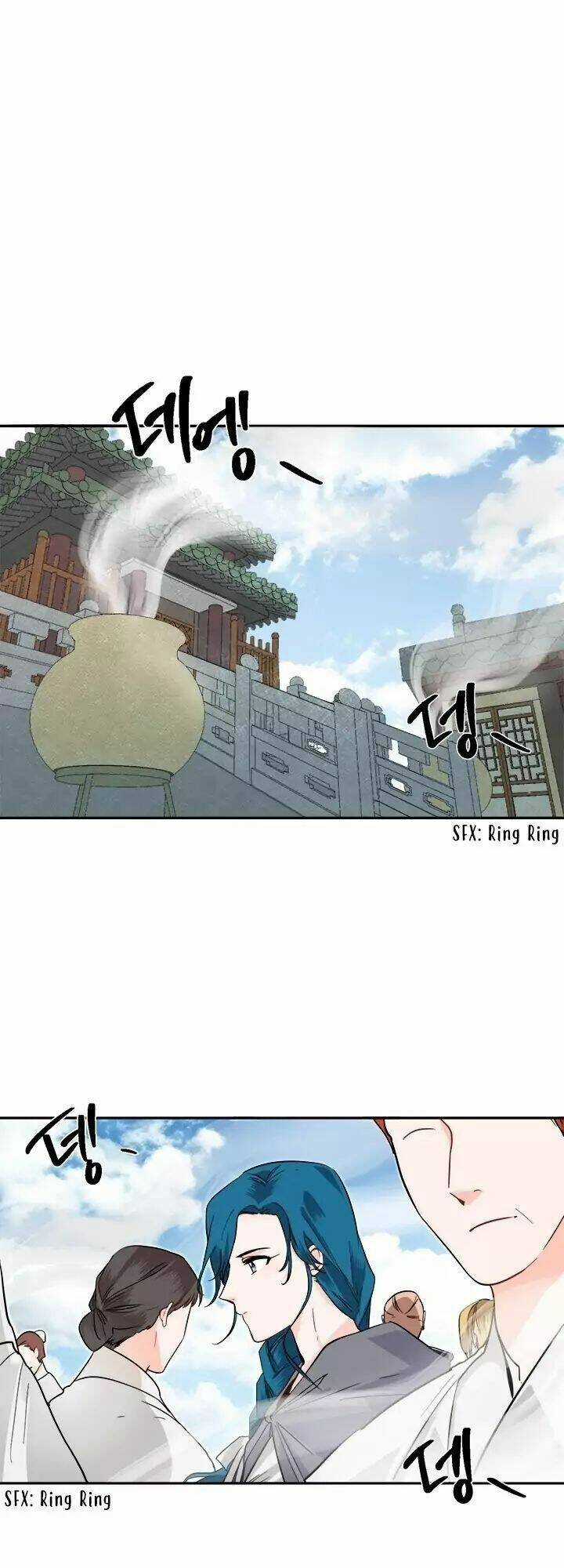 Yeon Lok Heun Chapter 57 trang 2