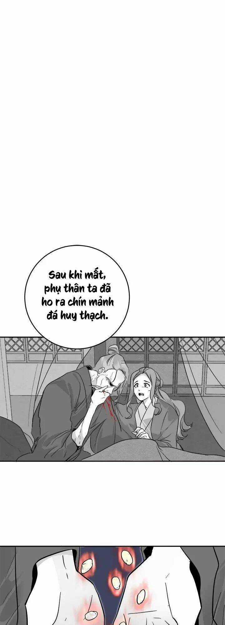 Yeon Lok Heun Chapter 57 trang 20