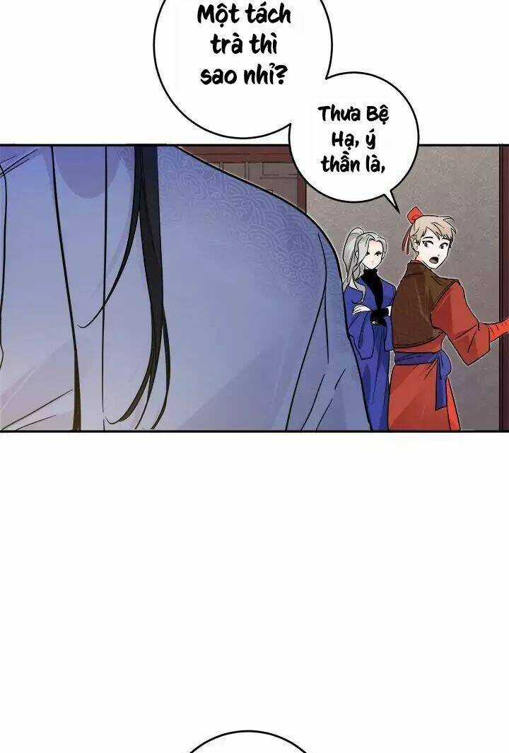 Yeon Lok Heun Chapter 58 trang 43