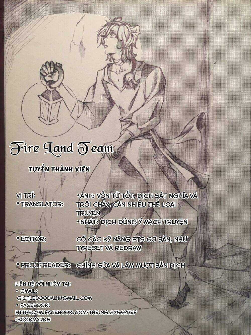 Yeon Lok Heun Chapter 58 trang 47