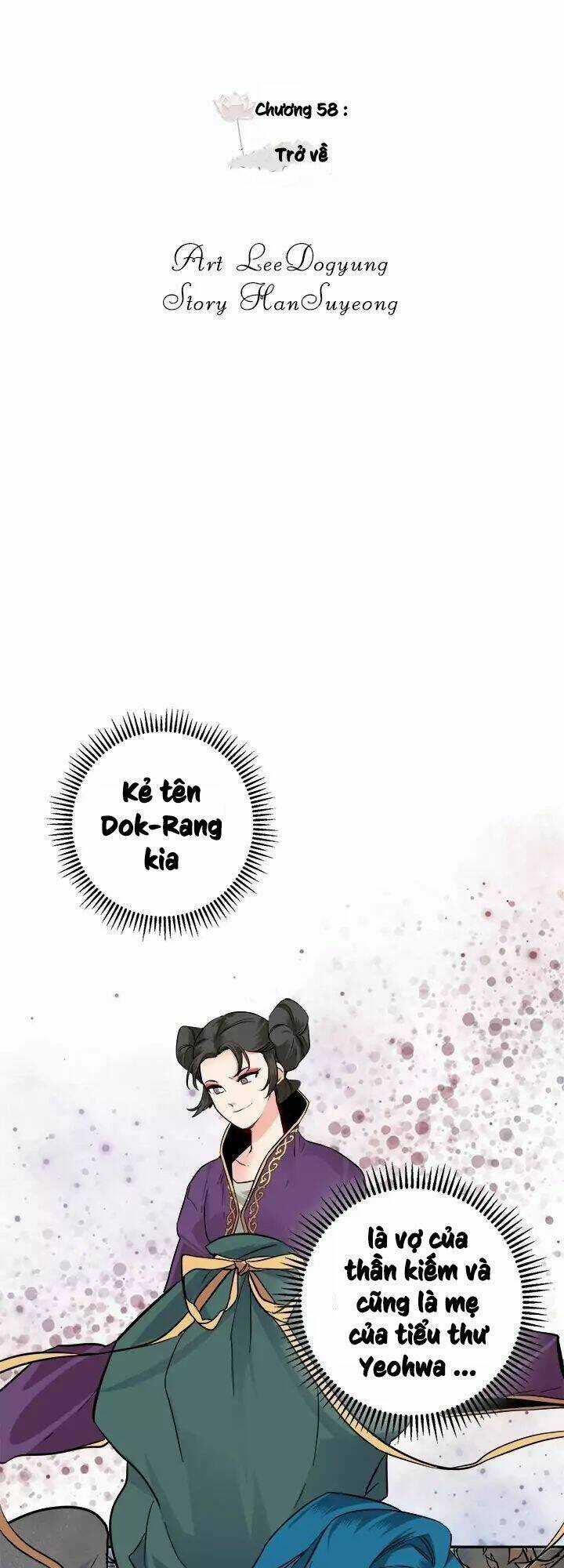 Yeon Lok Heun Chapter 58 trang 9
