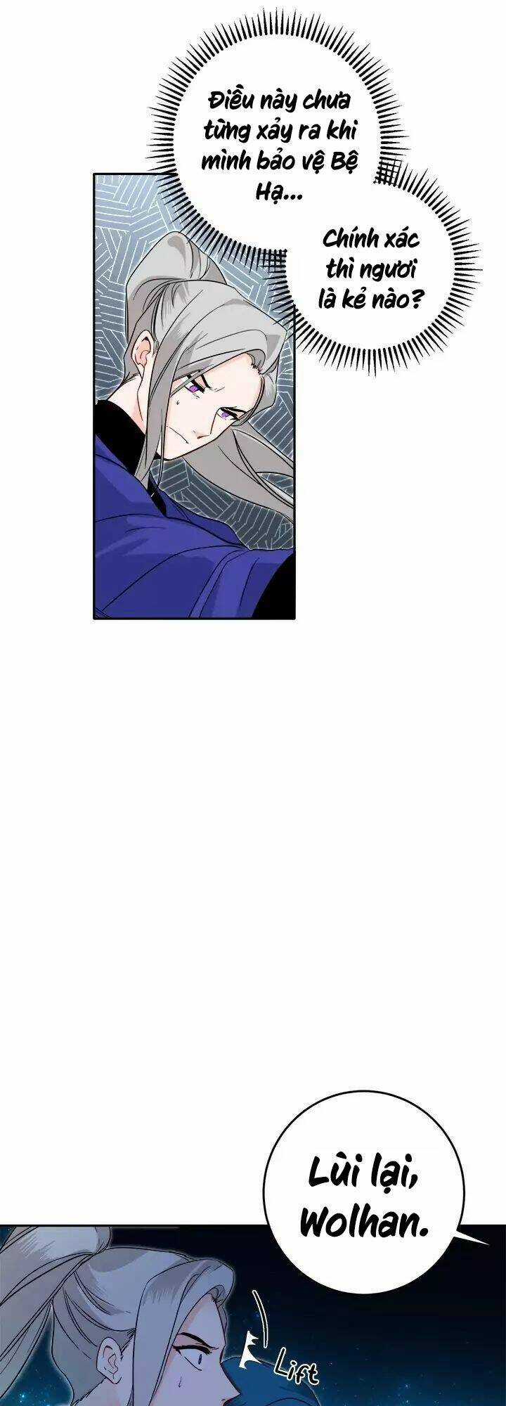 Yeon Lok Heun Chapter 59 trang 34