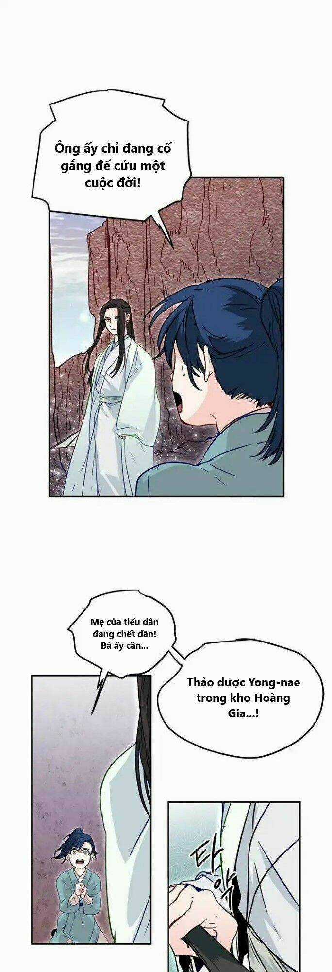 Yeon Lok Heun Chapter 6 trang 22
