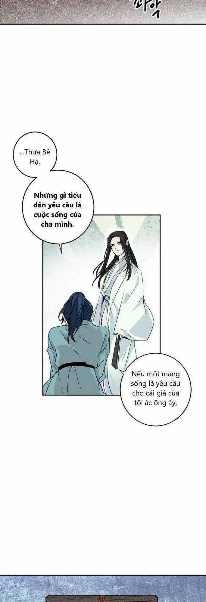 Yeon Lok Heun Chapter 6 trang 25
