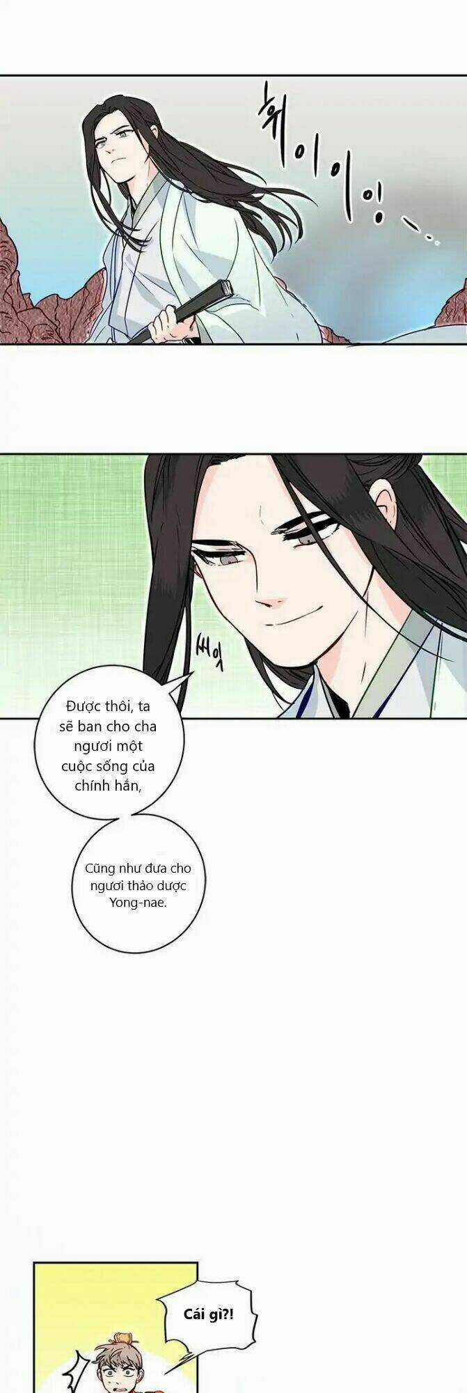 Yeon Lok Heun Chapter 6 trang 27