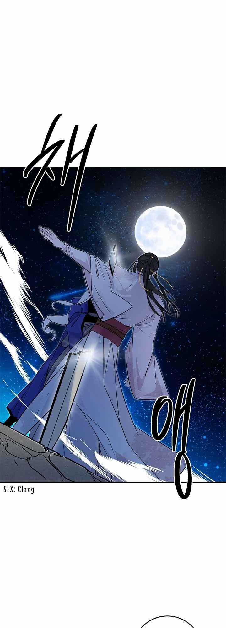 Yeon Lok Heun Chapter 60 trang 2