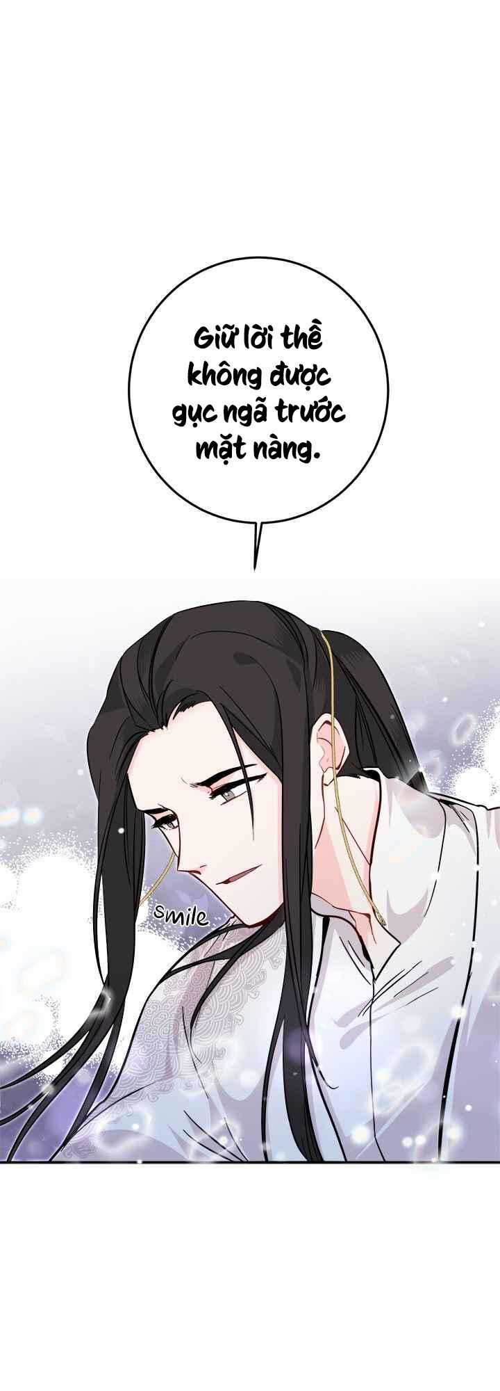 Yeon Lok Heun Chapter 60 trang 33