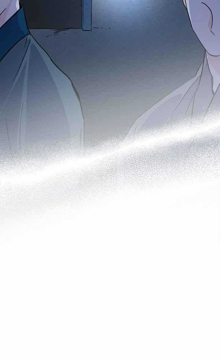Yeon Lok Heun Chapter 60 trang 38