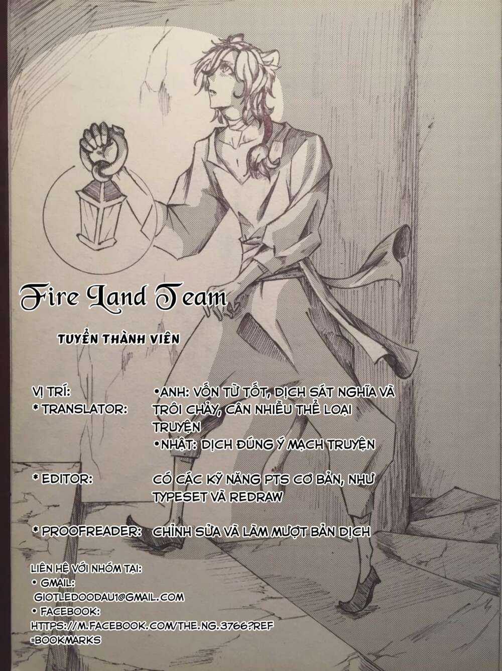 Yeon Lok Heun Chapter 60 trang 40