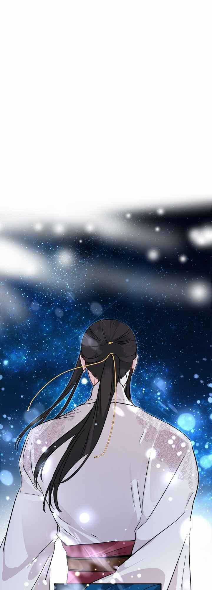 Yeon Lok Heun Chapter 60 trang 6