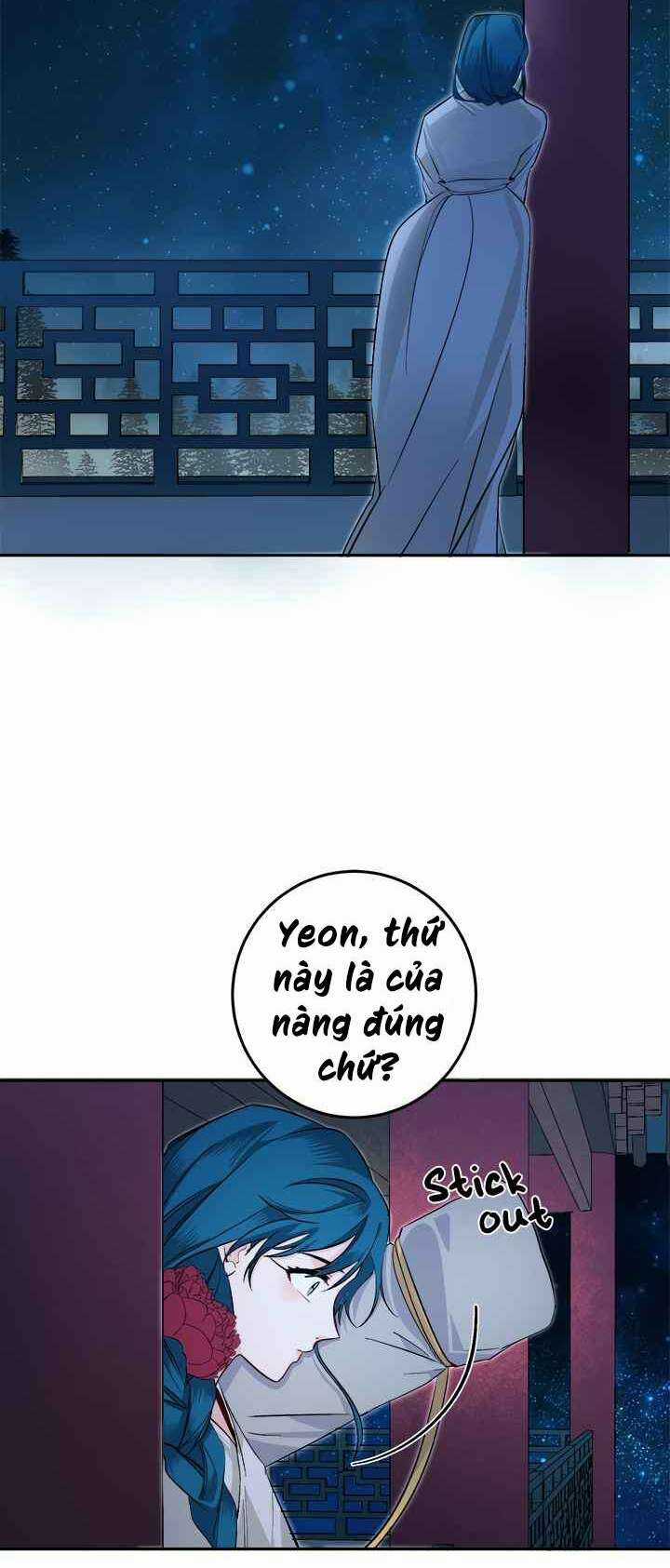 Yeon Lok Heun Chapter 62 trang 17