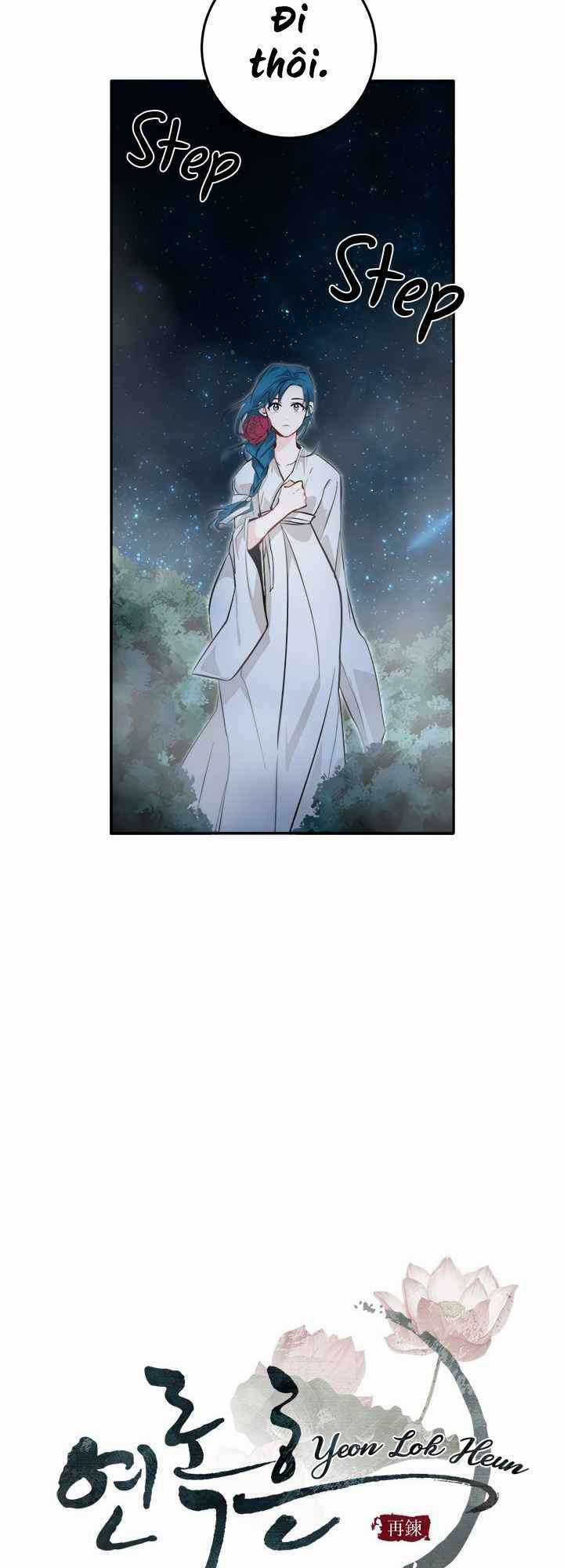 Yeon Lok Heun Chapter 62 trang 7